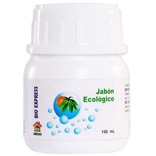 Bio-Express-CBI-GARDEN